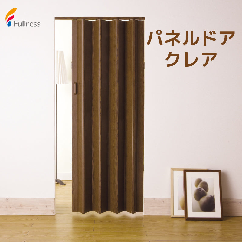 パネルドアクレア【既製サイズ】