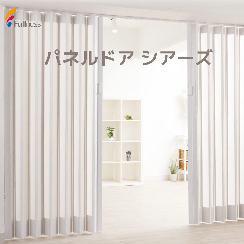 パネルドアシアーズ【オーダーサイズ】