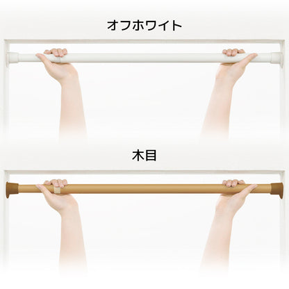強力つっぱりポール　大