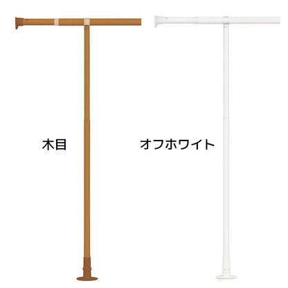 強力つっぱりサポートポール