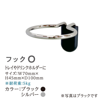 縦つっぱりポール　ラフィットR